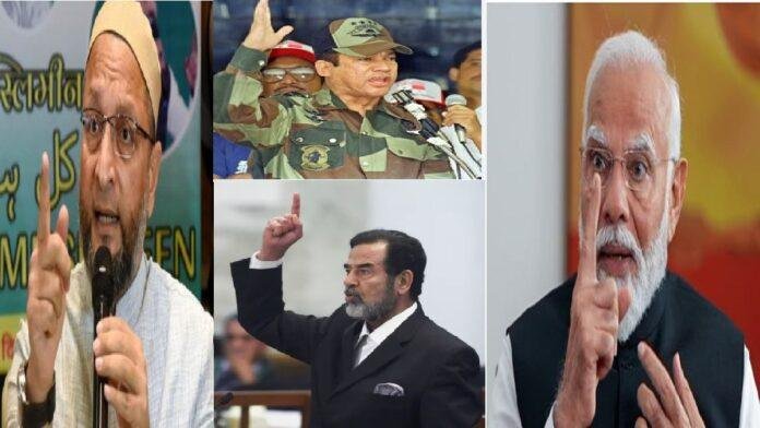 आतंकियों को भारत उठा कर लाओ, ओवैसी ने पीएम मोदी को ललकार बोले- आपका भी 56 इंच का सीना, ट्र्ंप कर सकते हैं तो आप क्यों नहीं