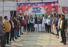 जमुई सांसद के मकर संक्रांति भोज में हंगामा, दही-चूड़ा को लेकर भिड़े जमुई व तारापुर के लोजपा (रा) कार्यकर्ता जमुई सांसद के मकर संक्रांति भोज में हंगामा, दही-चूड़ा को लेकर जमुई व तारापुर के लोजपा (रा) कार्यकर्ता भिड़े