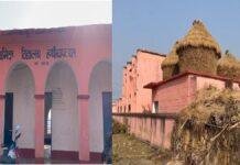 जमुई शिक्षा विभाग की लापरवाही से विधालय बना खलिहान,विधालय के छत पर बने धान के पुंज जमुई शिक्षा विभाग की लापरवाही से विधालय बना खलिहान, विधालय के छत पर बने धान के पुंज