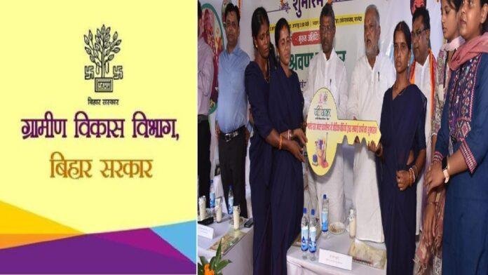 जीविका दीदियां अब होंगी डिजिटल उद्यमी,सोशल मीडिया से मिलेगा बाजार और मुनाफा, समीक्षा बैठक में बोले प्रधान सचिव