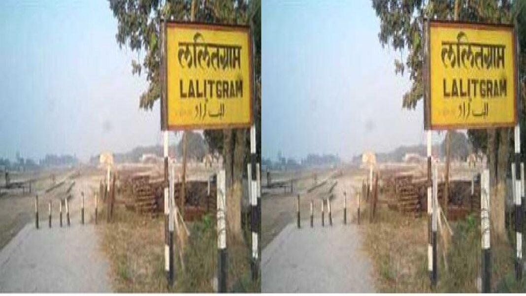 Breaking News - रेलवे बोर्ड ने दी ललित ग्राम वीरपुर रेल लाईन को मंजूरी, डीपीआर बनाने का प्रक्रिया शुरू