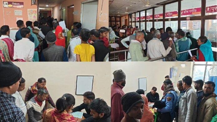 बदलते मौसम के साथ JNKT मेडिकल कॉलेज अस्पताल की OPD में बढ़ी मरीजों की भीड़, हाइपरटेंशन और फीवर के केस ज्यादा