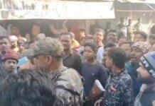 Pakur School Bus Accident: स्कूल बस की चपेट में आया युवक, मौत Pakur School Bus Accident: स्कूल बस की चपेट में आया युवक, मौत