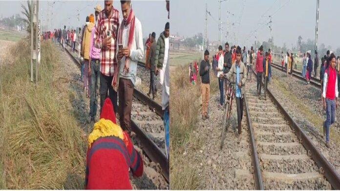 रील बनाने की सनक परी भारी, अमृत भारत ट्रेन से हुआ हादसा