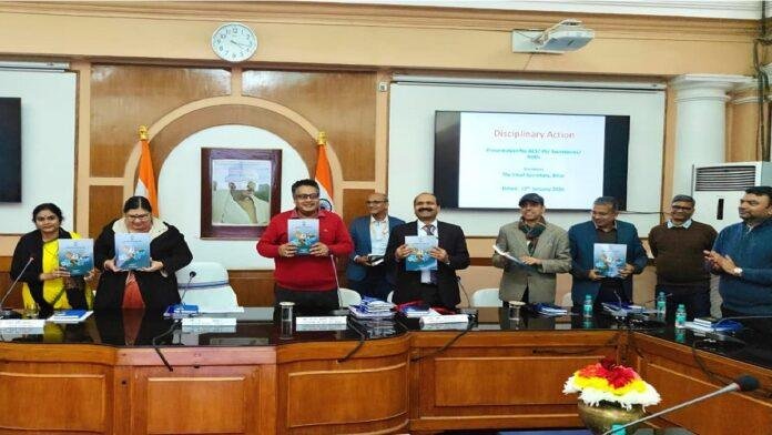 अनुशासनात्मक कार्रवाई की प्रक्रिया पर उच्चस्तरीय संक्षिप्त प्रशिक्षण सत्र आयोजित