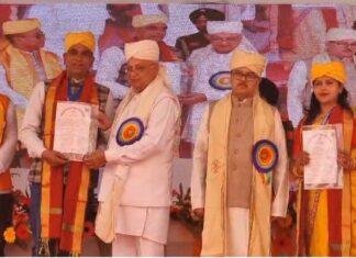 वीर कुंवर सिंह विश्वविद्यालय में दीक्षांत समारोह का भव्य आयोजन, कुलाधिपति आरिफ मोहम्मद खान को गार्ड ऑफ ऑनर