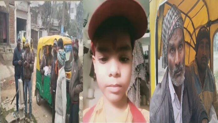 औरंगाबाद के सलैया में 10 साल के मासूम की गला रेत कर हत्या, जमीन विवाद की रंजिश बना घटना का कारण 