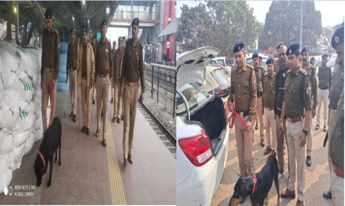 कोर्ट को बम से उड़ाने की धमकी के बाद सिवान रेलवे स्टेशन हाई अलर्ट, डॉग स्क्वॉड के साथ सघन जांच