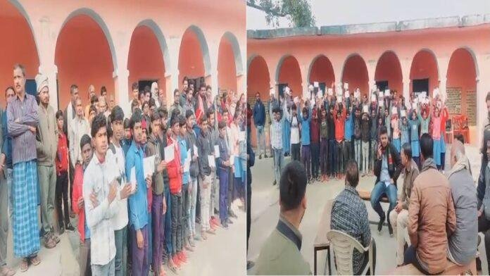 एडमिट कार्ड नही मिलने पर छात्रों का हंगामा, प्रधानाध्यापक पर लापरवाही का लगाया आरोप
