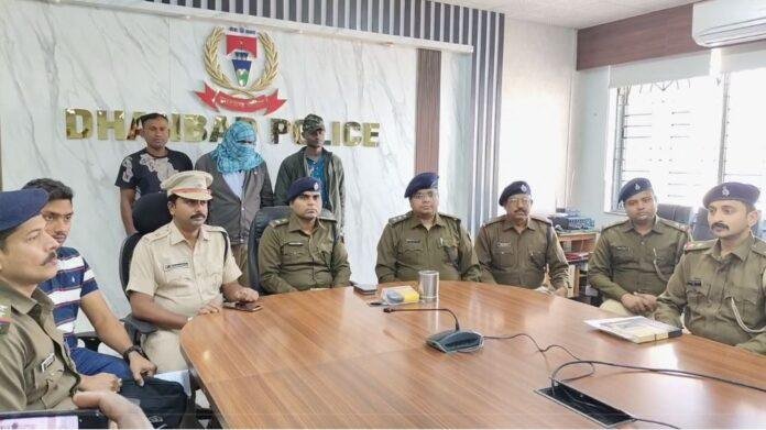 ओडिशा में हुए करोड़ो की बैंक डकैती का खुलासा, धनबाद से दो आरोपी गिरफ्तार