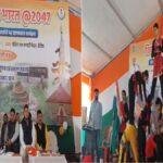 uyt6 22Scope News