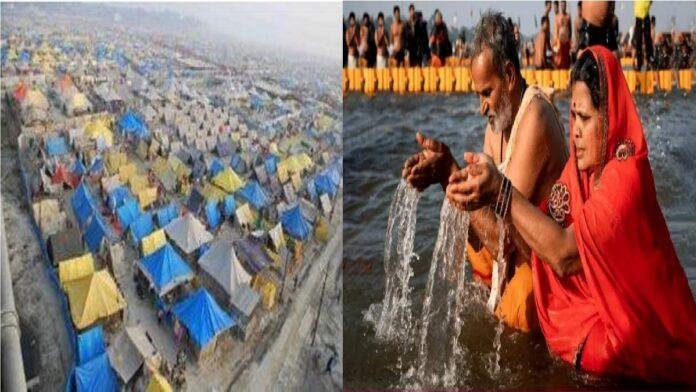 आज से शुरू होगा कल्पवास,प्रयागराज में माघ के कुंभ मेले में 15 करोड़ श्रद्दालुओं के आने की संभावना