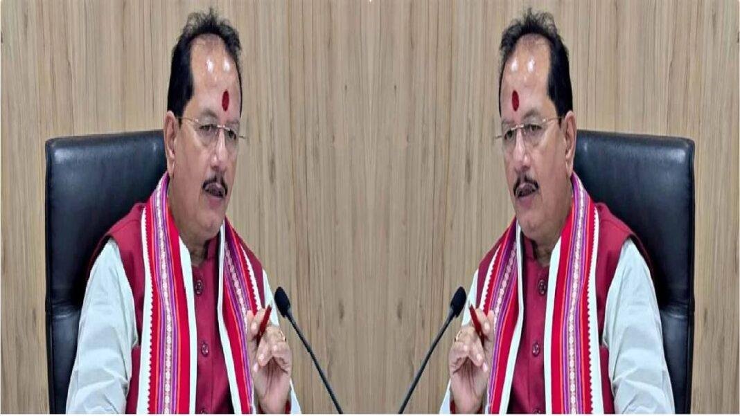 दरभंगा में कल होगा उपमुख्यमंत्री का जनता दरबार : जमीन संबंधित मामलों का होगा निपटारा, करेंगे जन संवाद दरभंगा में कल होगा उपमुख्यमंत्री का जनता दरबार : जमीन संबंधित मामलों का होगा निपटारा, करेंगे जन संवाद