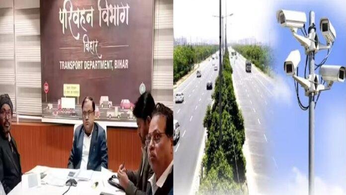 बिहार में ट्रैफिक कानून तोड़ने वालों की खैर नही, घर पहुँचेगा चालान, AI की तीसरी आँख करेगी निगरानी
