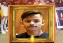 Hazaribagh Rupesh Pandey murder case: CBI कोर्ट ने 3 आरोपियों को ठहराया दोषी, 5 फरवरी को सजा पर फैसला Hazaribagh Rupesh Pandey murder case: CBI कोर्ट ने 3 आरोपियों को ठहराया दोषी, 5 फरवरी को सजा पर फैसला