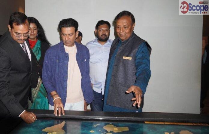 Manoj Bajpayee Bihar Museum: बिहार अब सिर्फ साहित्य और लोककला तक सीमित नहीं : मनोज बाजपेयी