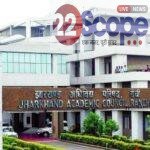 880 22Scope News