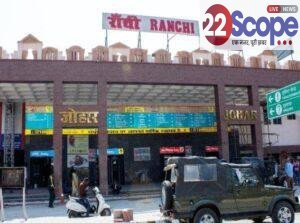 Missing Case Update: रेलवे स्टेशन से बरामद हुईं दो नाबालिग बहनें, प्रेमाश्रय में रखा गया