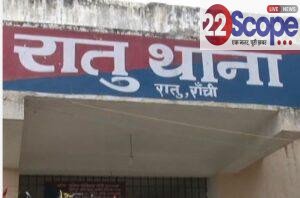  Missing Case Update: रेलवे स्टेशन से बरामद हुईं दो नाबालिग बहनें, प्रेमाश्रय में रखा गया