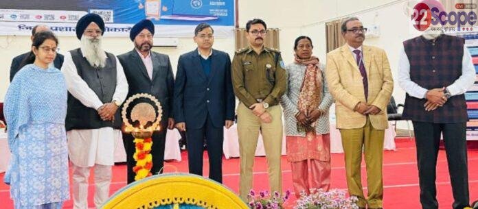 सुरक्षित इंटरनेट दिवस 2026: Cyber Security जागरूकता कार्यशाला में डिजिटल सतर्कता पर जोर