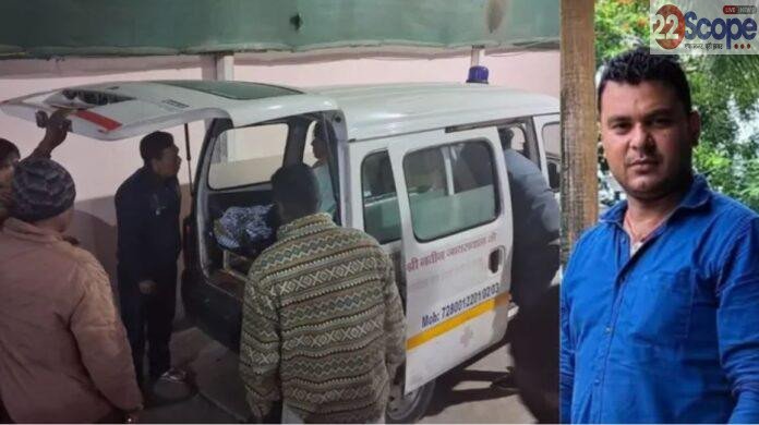 Hit and Run: गृह प्रवेश से लौट रहे लोगों को Thar ने रौंदा, युवक की मौत, पांच घायल