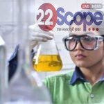900 22Scope News