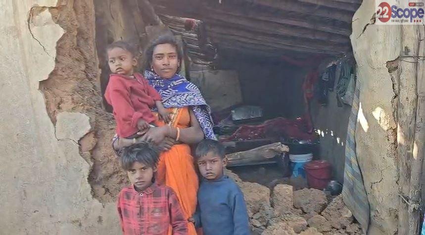 Hazaribagh Elephant Attack: चुरचू के गोंदवार में 6 की मौत, एक ही परिवार के 4 सदस्य काल के ग्रास