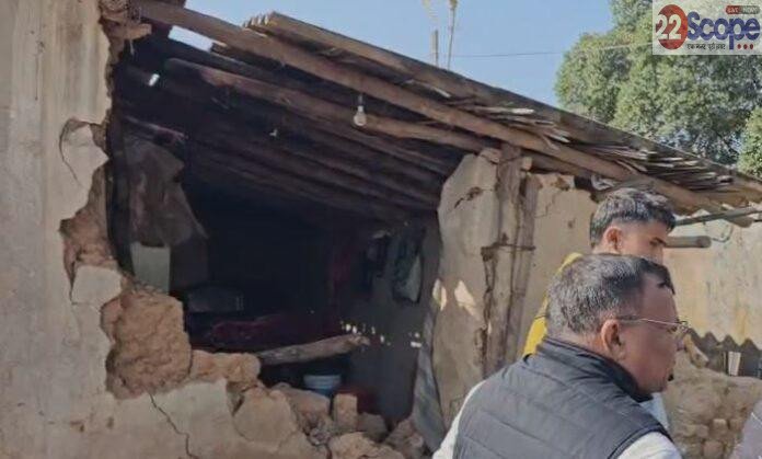 Hazaribagh Elephant Attack: चुरचू के गोंदवार में 6 की मौत, एक ही परिवार के 4 सदस्य काल के ग्रास