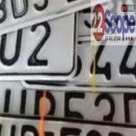 917 22Scope News