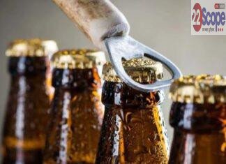 Expired Beer Destruction: Ranchi JSBCL गोदाम में 2 करोड़ से अधिक की 5800 पेटी बीयर नष्ट