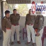 945 22Scope News