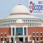 949 22Scope News