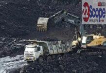 Coal Smuggling Case: सुप्रीम कोर्ट ने ED को अनूप माजी उर्फ लाला की Custody में पूछताछ की दी अनुमति Coal Smuggling Case: सुप्रीम कोर्ट ने ED को अनूप माजी उर्फ लाला की Custody में पूछताछ की दी अनुमति