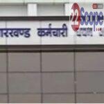 958 22Scope News