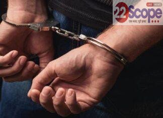 SSC MTS Exam Fraud: धनबाद में ब्लूटूथ से नकल करते 3 Arrest, 8 लाख में पास कराने की डील का खुलासा