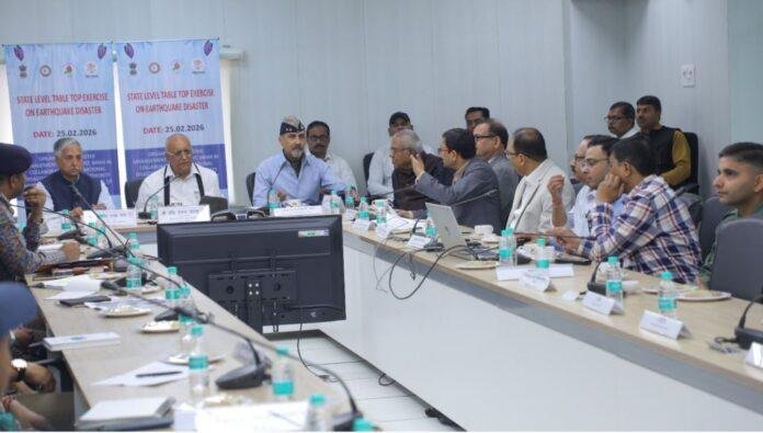 बिहार में Earthquake Mock Drill की तैयारी तेज, BSDMA ने Table Top Exercise में कसी रणनीति