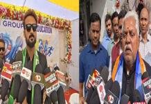 मगध ग्रुप ऑफ एजुकेशन के द्वारा उड़ान 2026 एनुअल स्पोर्ट्स व एथलेटिक्स मीट का आयोजन, क्रिकेटर आकाशदीप हुए शामिल