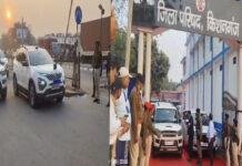 अमित शाह पहुंचे किशनगंज, चिकन नेक कॉरिडोर व सीमा की सुरक्षा को लेकर करेंगे महत्वपूर्ण बैठक