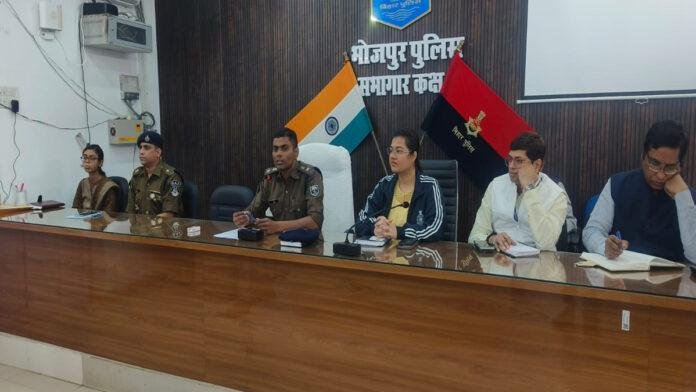 भोजपुर पुलिस प्रशासन द्वारा नारकोटिक्स व मादक पदार्थों के बढ़ते खतरे से निपटने के लिए एक महत्वपूर्ण बैठक