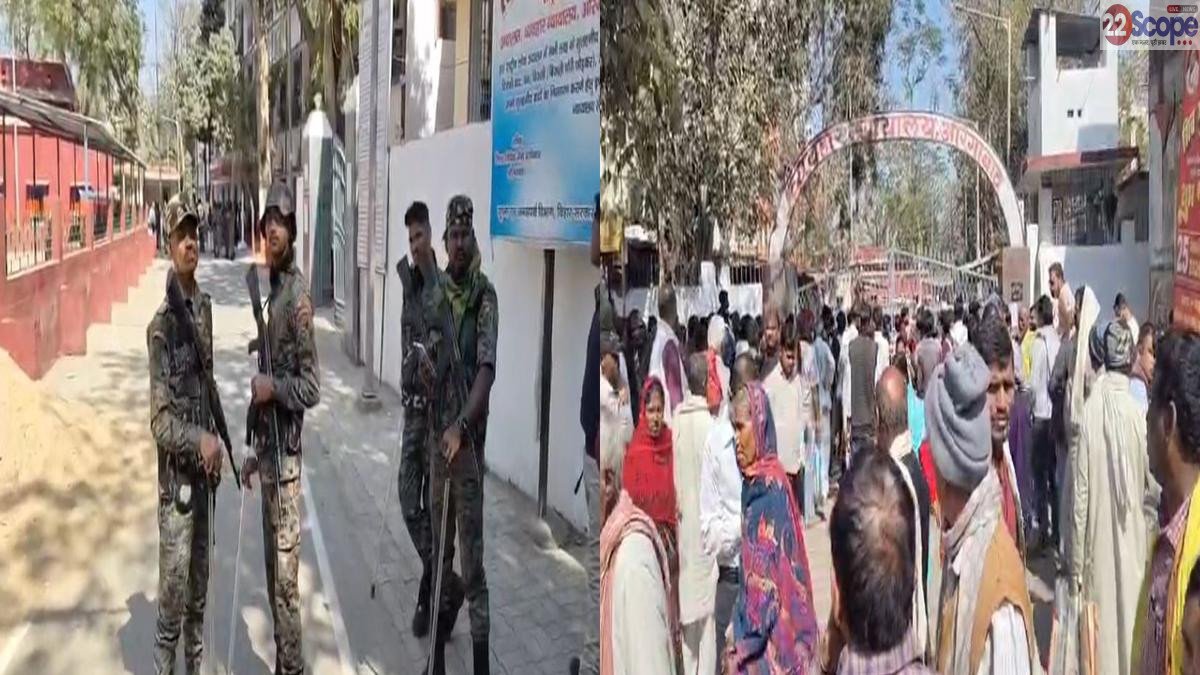 Aurangabad Court 22Scope News