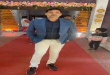 औरंगाबाद के होनहार डॉक्टर विकास कुमार गुप्ता की प्लेन क्रैश में मौत