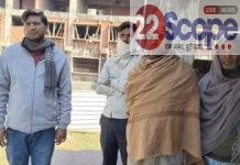 किशोरी ने की आत्महत्या, पुलिस जांच में जुटी