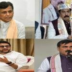BJP Leader 22Scope News