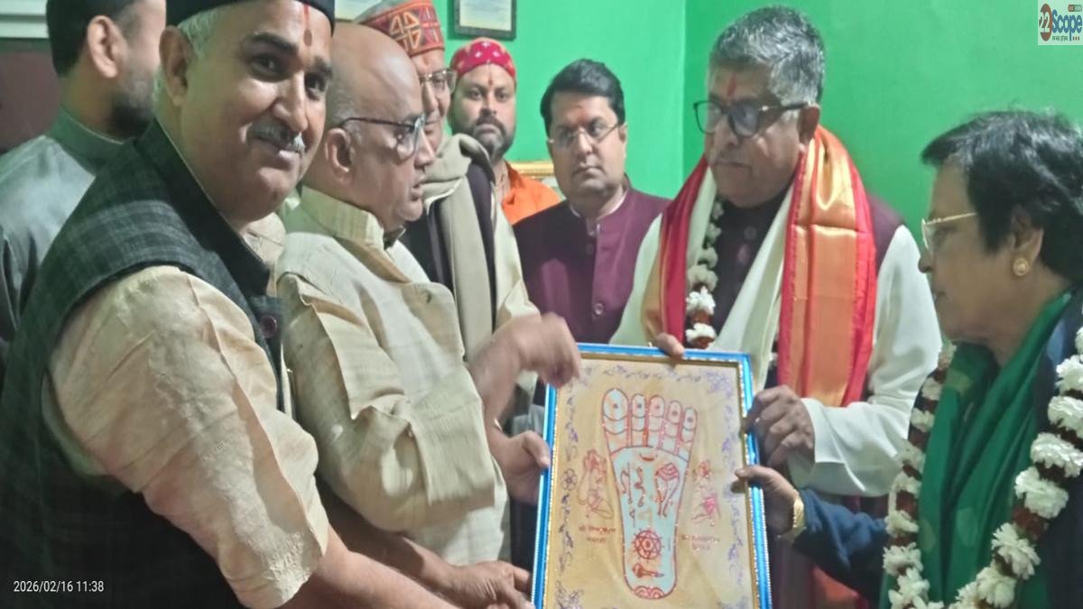 गयाजी पहुंचे पूर्व केंद्रीय मंत्री रविशंकर प्रसाद, किया अपने पितरों का तर्पण | 22Scope News BJP MP Ravishnakar Prasad 1 22Scope News