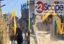 अमरपुर में चला प्रशासन का बुलडोजर, मचा हड़कंप