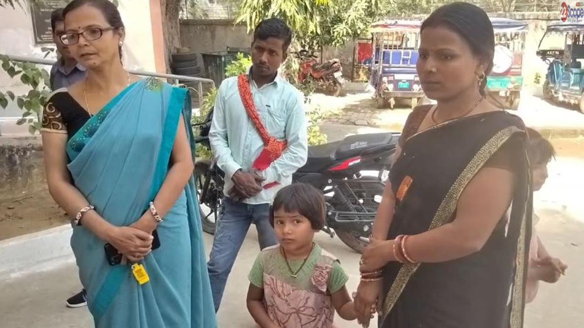 Banka Pitai 2 22Scope News