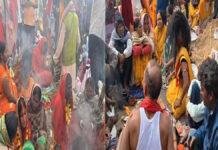 बाढ़ का माघी पूर्णिमा मेला, लाखों लाख श्रद्धालु, जमकर भूत खेली का खेल