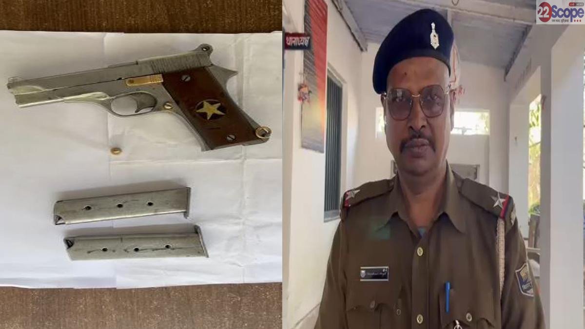 Barh Police 1 3 22Scope News