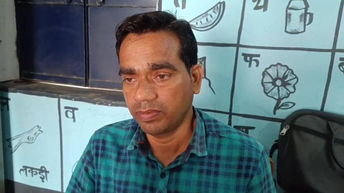 Barh School 1 22Scope News