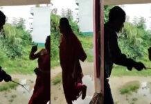 सरकारी शिक्षक ने महिला की विद्यालय में पिटाई की, वीडियो हुआ Viral